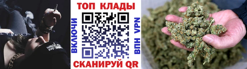 Где купить наркотики Ирбит A PVP  Cocaine  ГАШ  Марихуана 