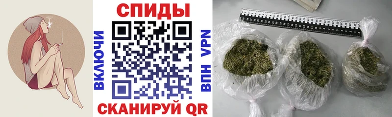 omg как войти  наркошоп  Ирбит  маркетплейс официальный сайт  БУТИРАТ BDO 33% 