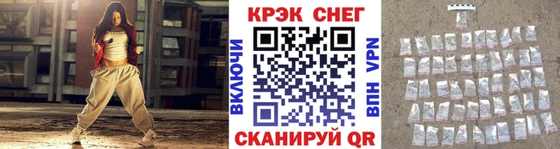 Кокаин Колумбийский  Ирбит 