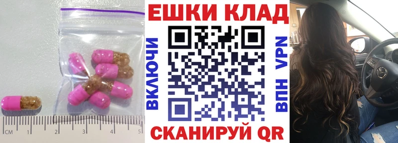 mega tor  Ирбит  Ecstasy DUBAI  хочу наркоту 