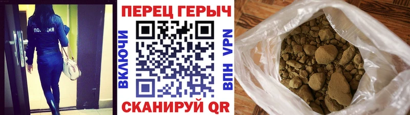Героин белый  дарк нет какой сайт  Ирбит 