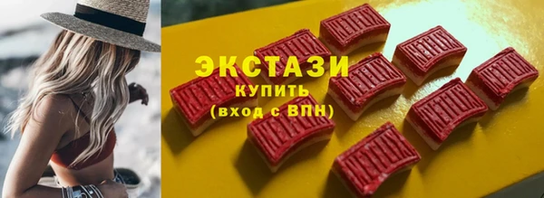 спиды Алексеевка