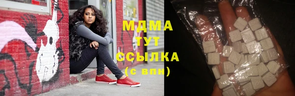 эйфоретик Алзамай