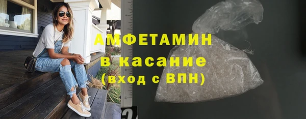 2c-b Алексин
