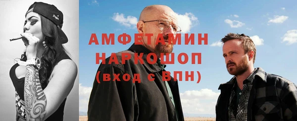 эйфоретик Алзамай