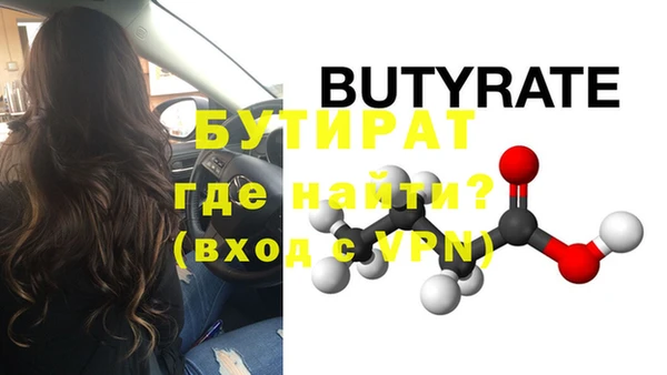 эйфоретик Алзамай