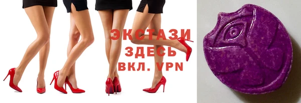 эйфоретик Алзамай