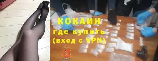 спиды Алексеевка