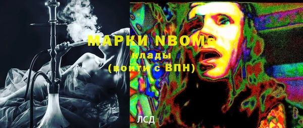 спиды Алексеевка