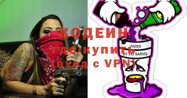 эйфоретик Алзамай