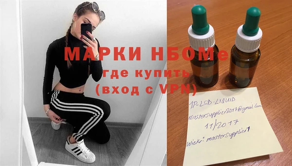 спиды Алексеевка