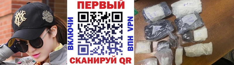 Первитин винт  Ирбит 